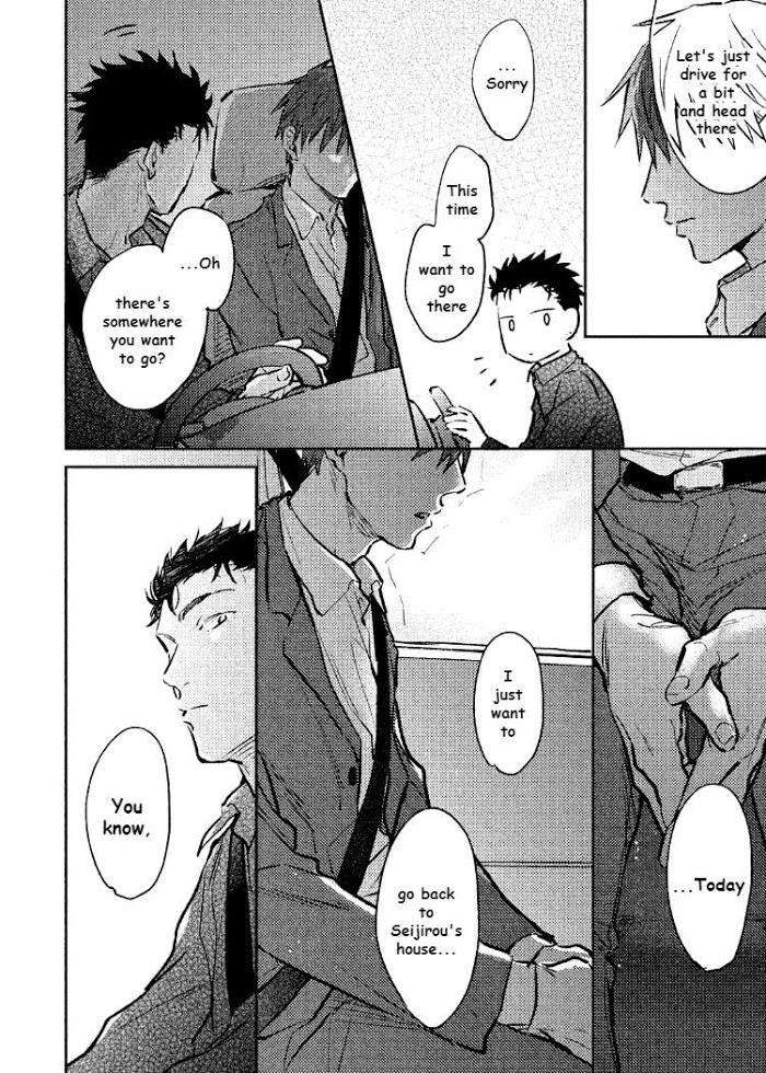 Gaman-Nante-Oyoshinasai-By-Kureno-Mataaki-Eng page 7