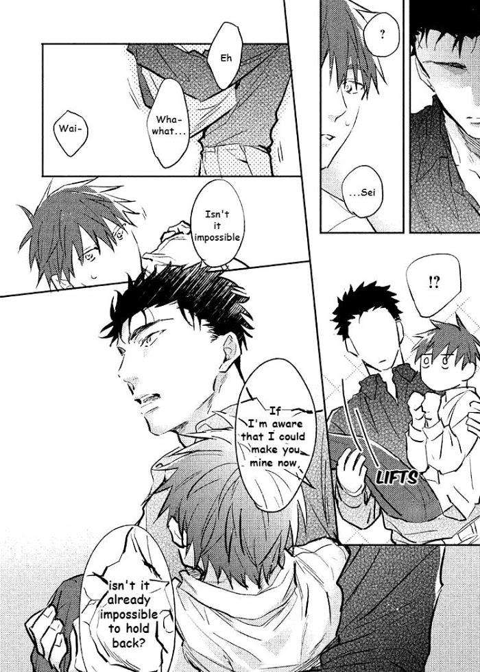 Gaman-Nante-Oyoshinasai-By-Kureno-Mataaki-Eng page 15
