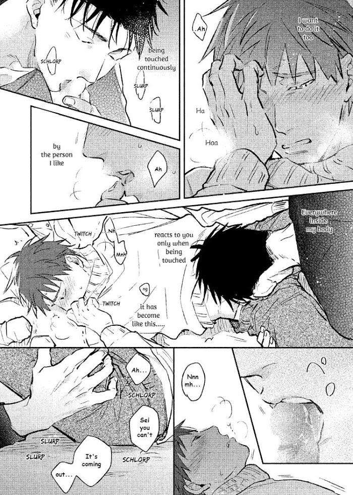 Gaman-Nante-Oyoshinasai-By-Kureno-Mataaki-Eng page 9