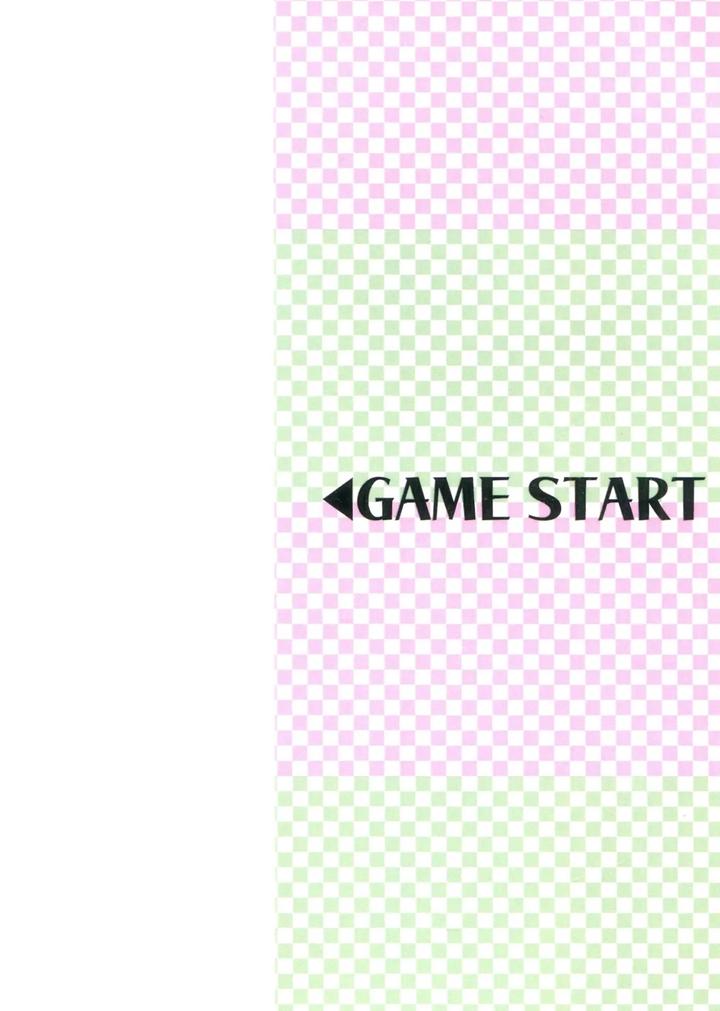 Game-Book-By-A-Bazure-Kojo-Motika-Chn page 2
