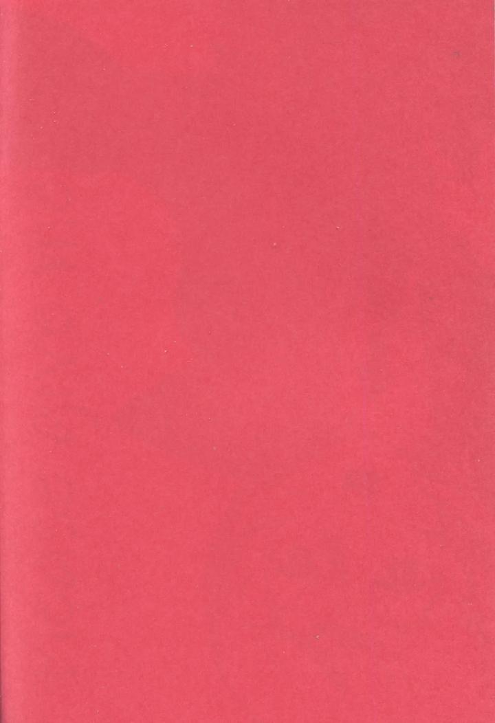 Game-Book-By-A-Bazure-Kojo-Motika-Chn page 4
