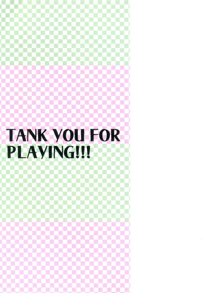 Game-Book-By-A-Bazure-Kojo-Motika-Chn page 61