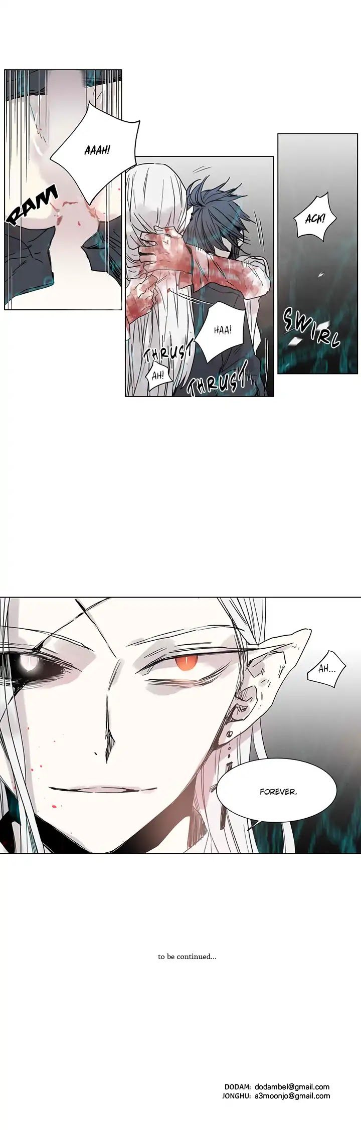 Game-By-Dodam-Eng page 21