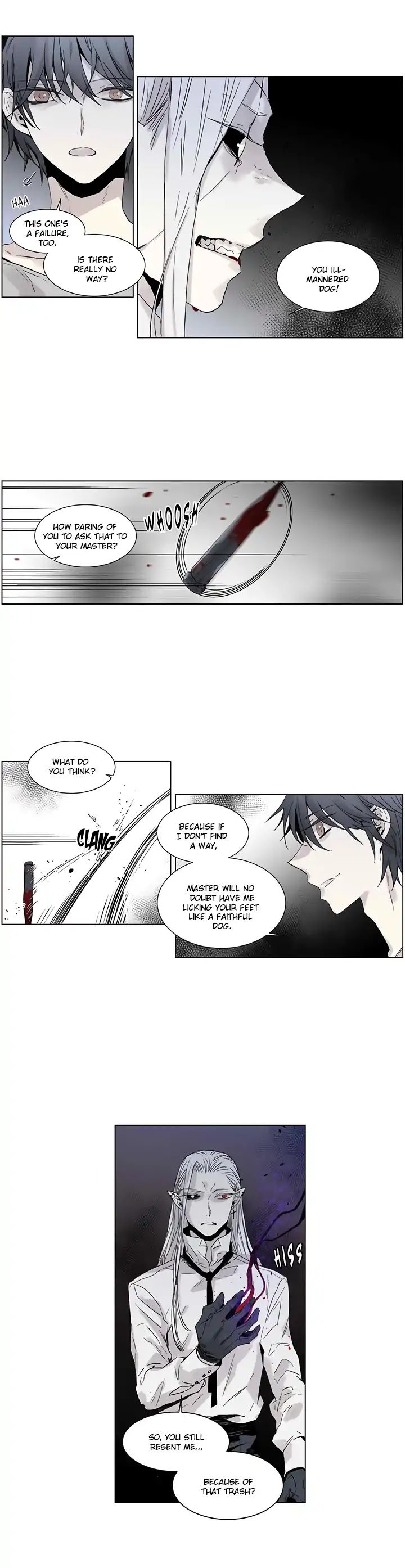 Game-By-Dodam-Eng page 8
