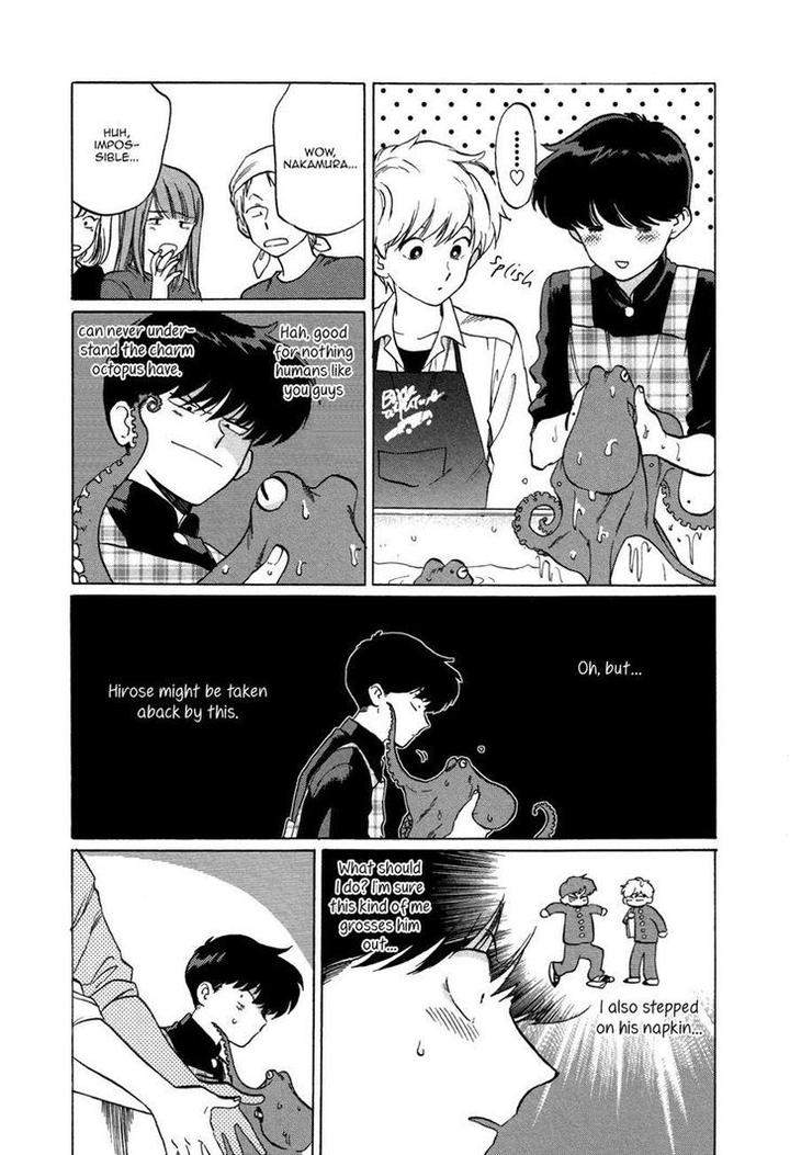 Ganbare-Nakamura-Kun-By-Syundei-Eng page 5