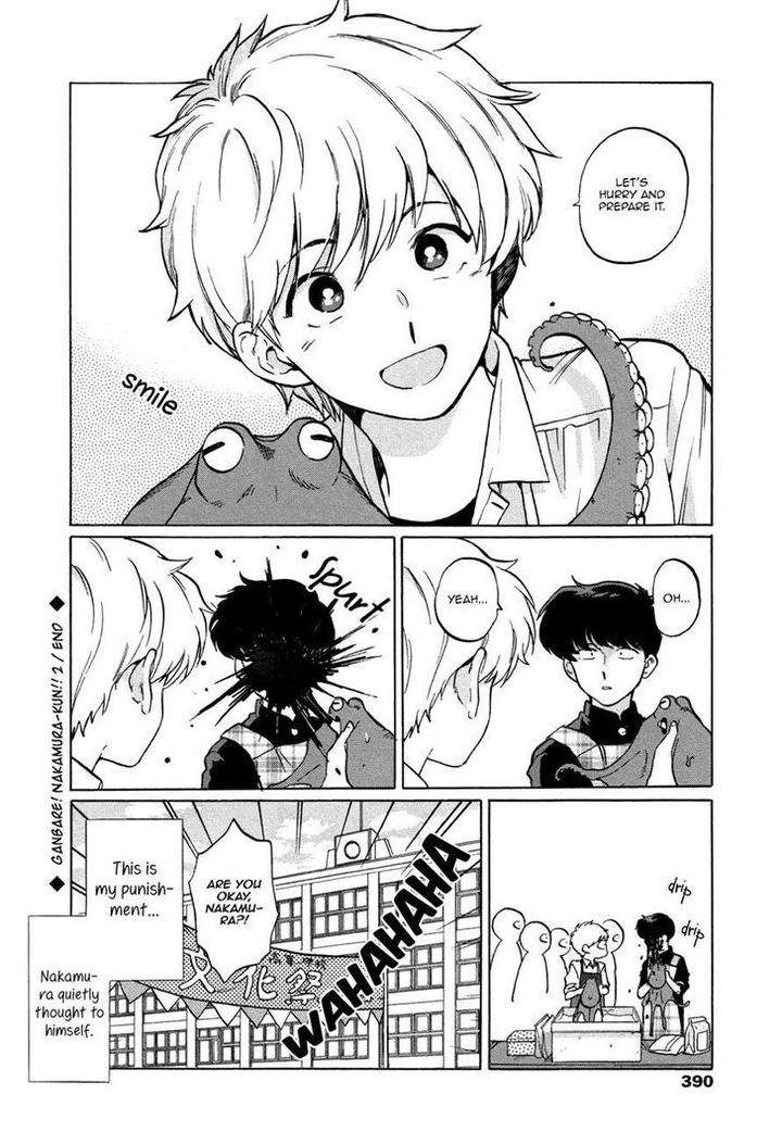 Ganbare-Nakamura-Kun-By-Syundei-Eng page 16
