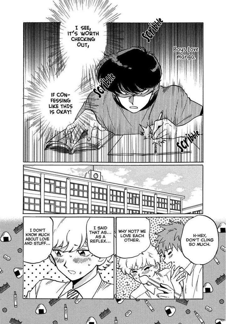 Ganbare-Nakamura-Kun-By-Syundei-Eng page 2