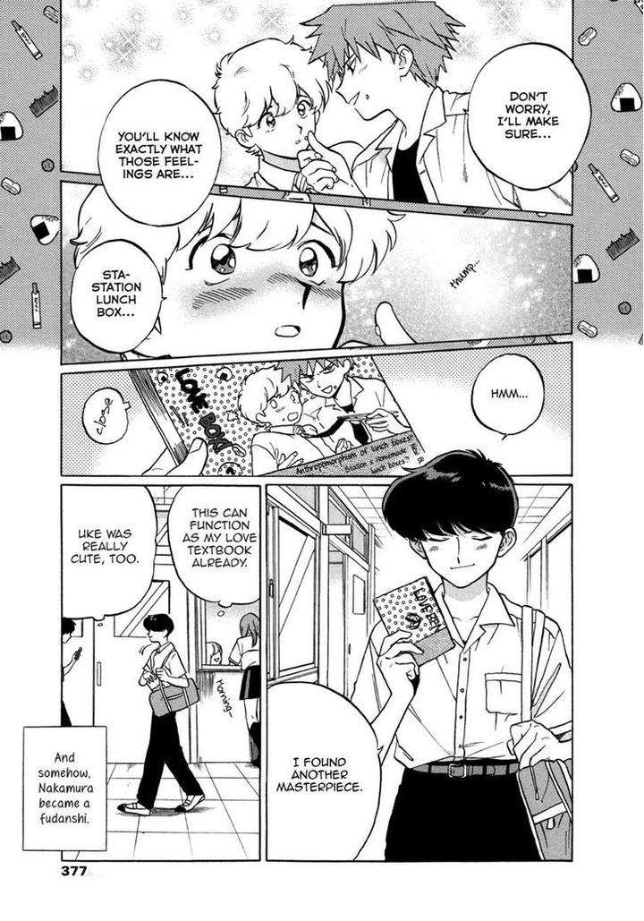 Ganbare-Nakamura-Kun-By-Syundei-Eng page 3
