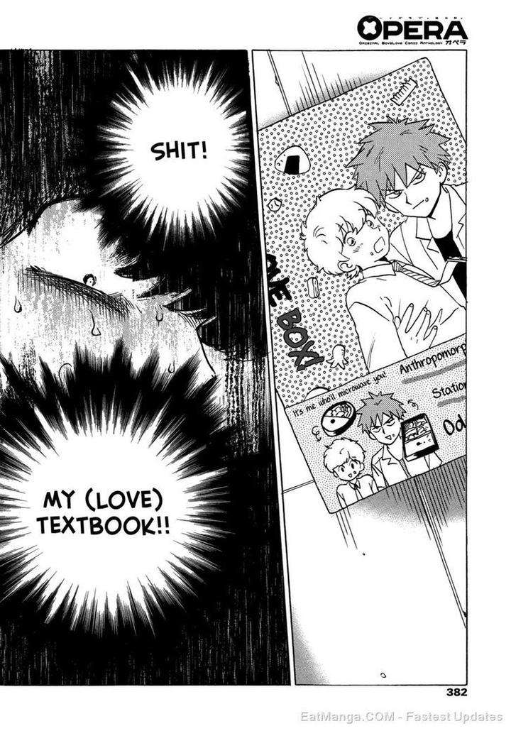 Ganbare-Nakamura-Kun-By-Syundei-Eng page 8