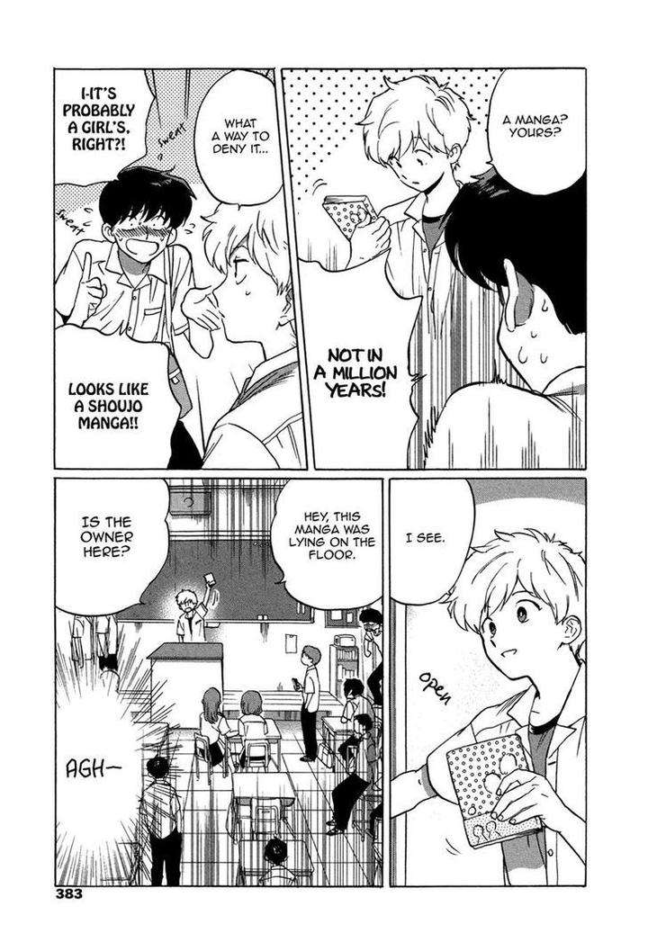 Ganbare-Nakamura-Kun-By-Syundei-Eng page 9