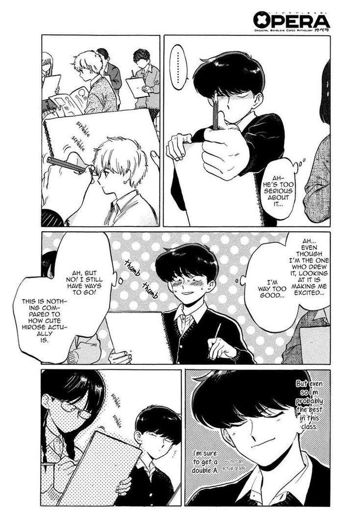 Ganbare-Nakamura-Kun-By-Syundei-Eng page 7