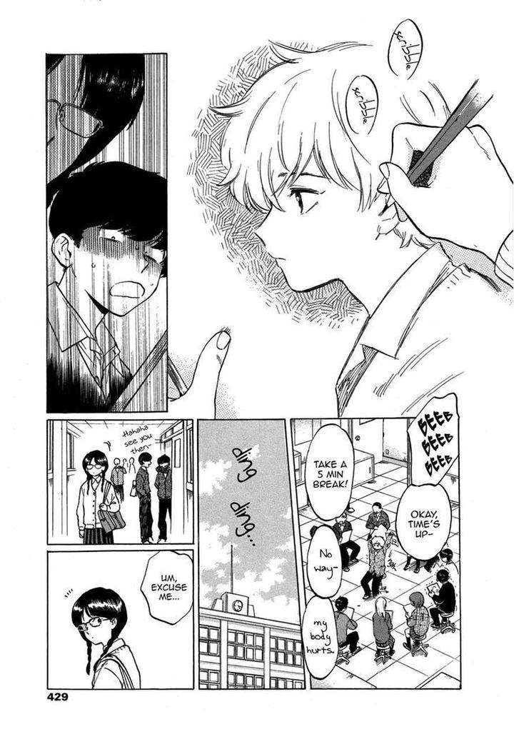 Ganbare-Nakamura-Kun-By-Syundei-Eng page 8