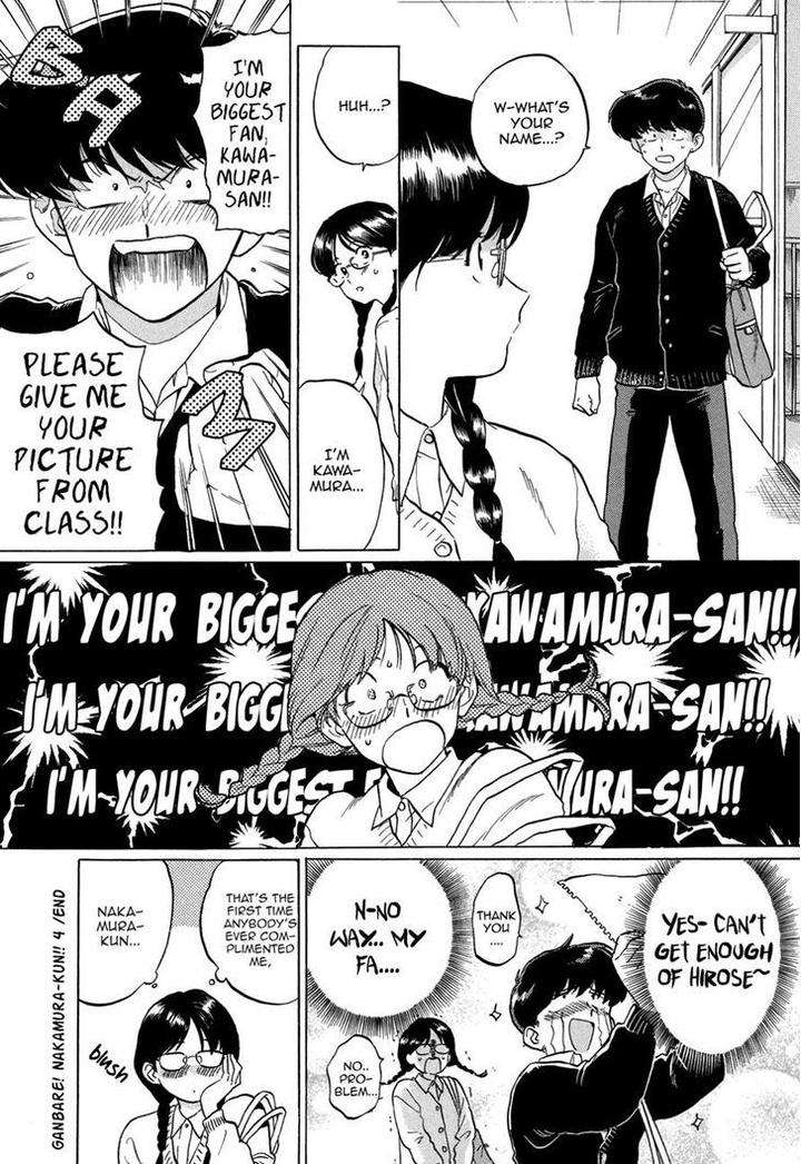 Ganbare-Nakamura-Kun-By-Syundei-Eng page 9