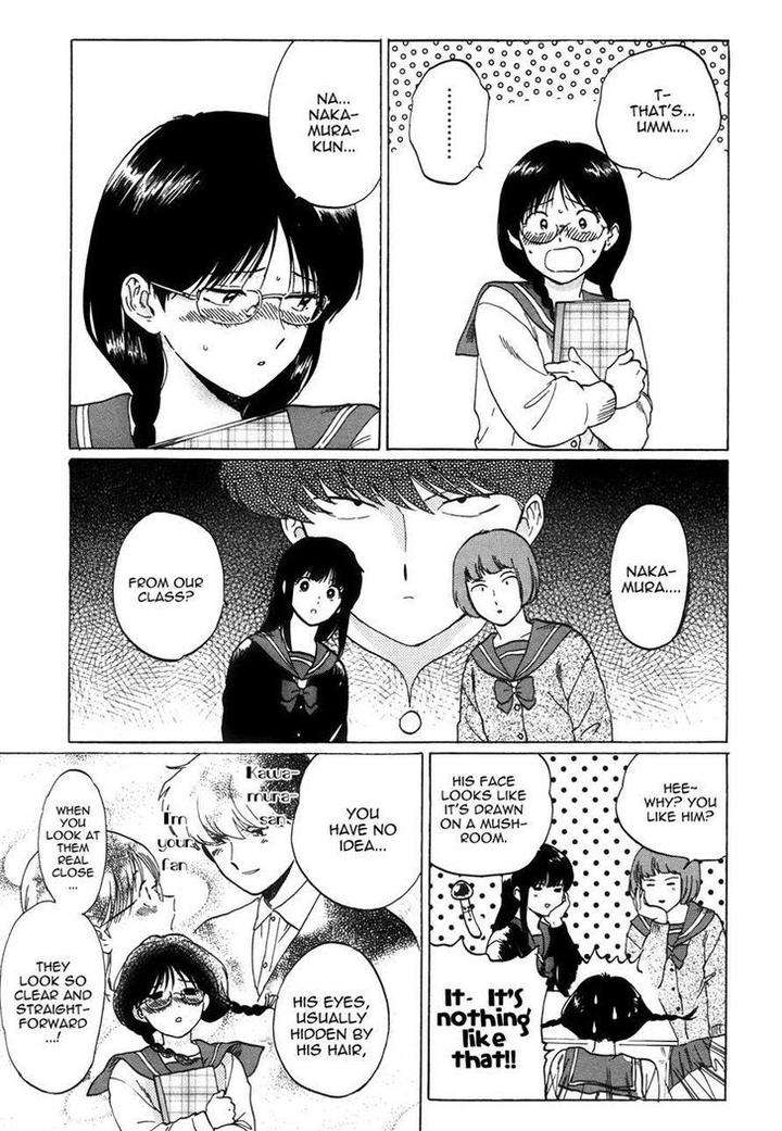 Ganbare-Nakamura-Kun-By-Syundei-Eng page 5