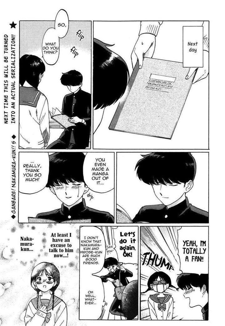 Ganbare-Nakamura-Kun-By-Syundei-Eng page 9