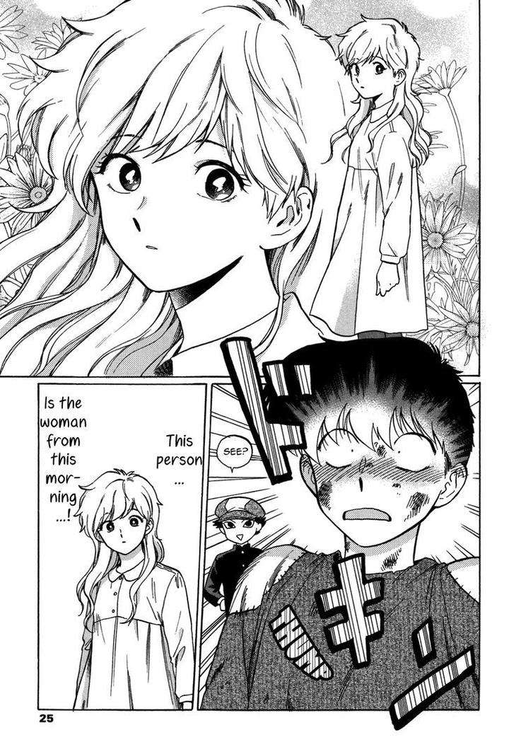 Ganbare-Nakamura-Kun-By-Syundei-Eng page 23