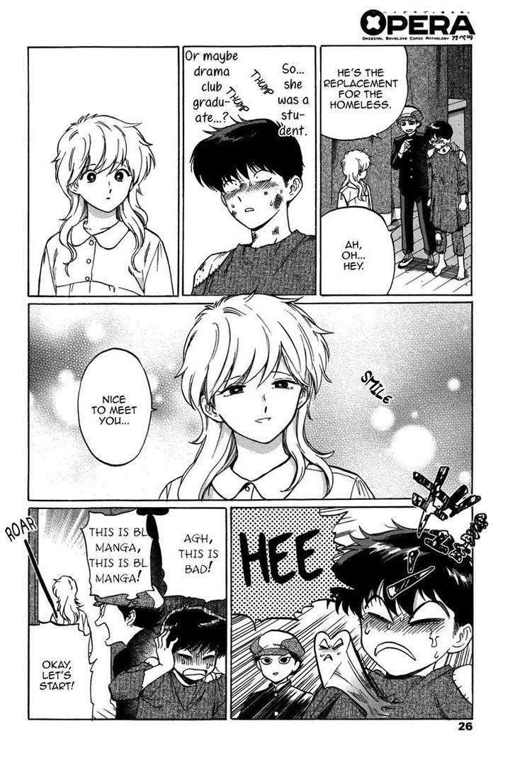 Ganbare-Nakamura-Kun-By-Syundei-Eng page 24