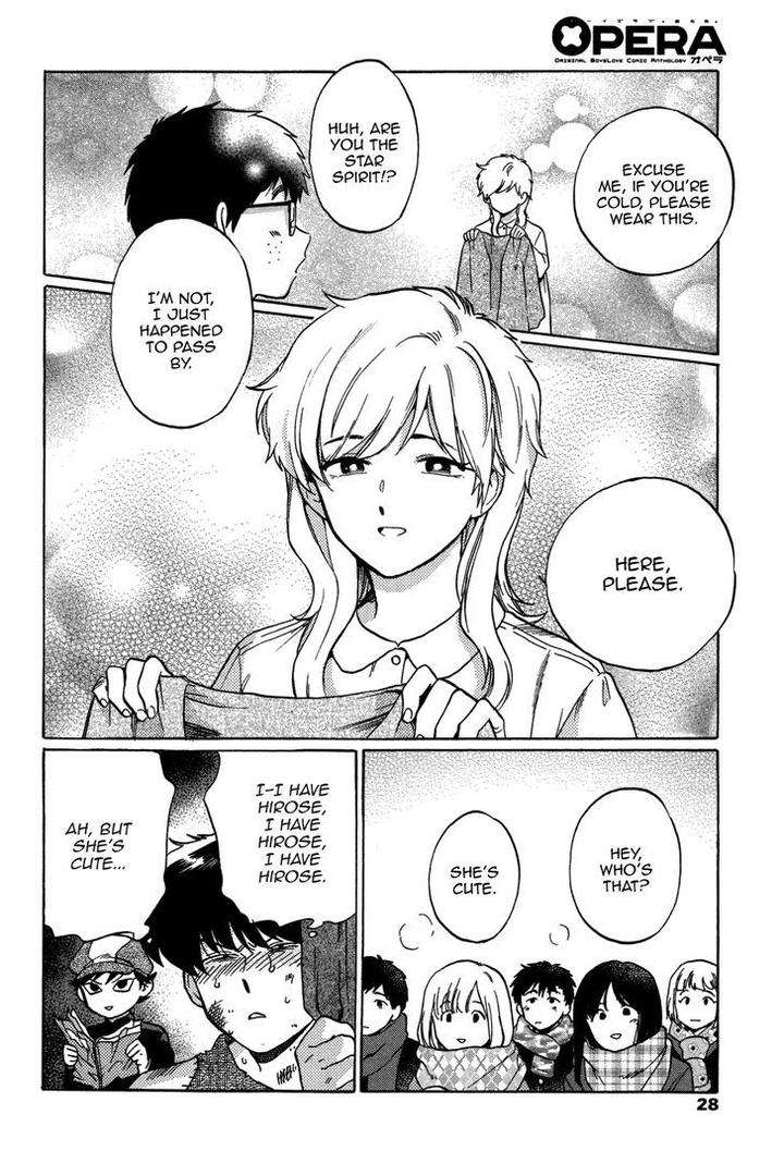 Ganbare-Nakamura-Kun-By-Syundei-Eng page 26