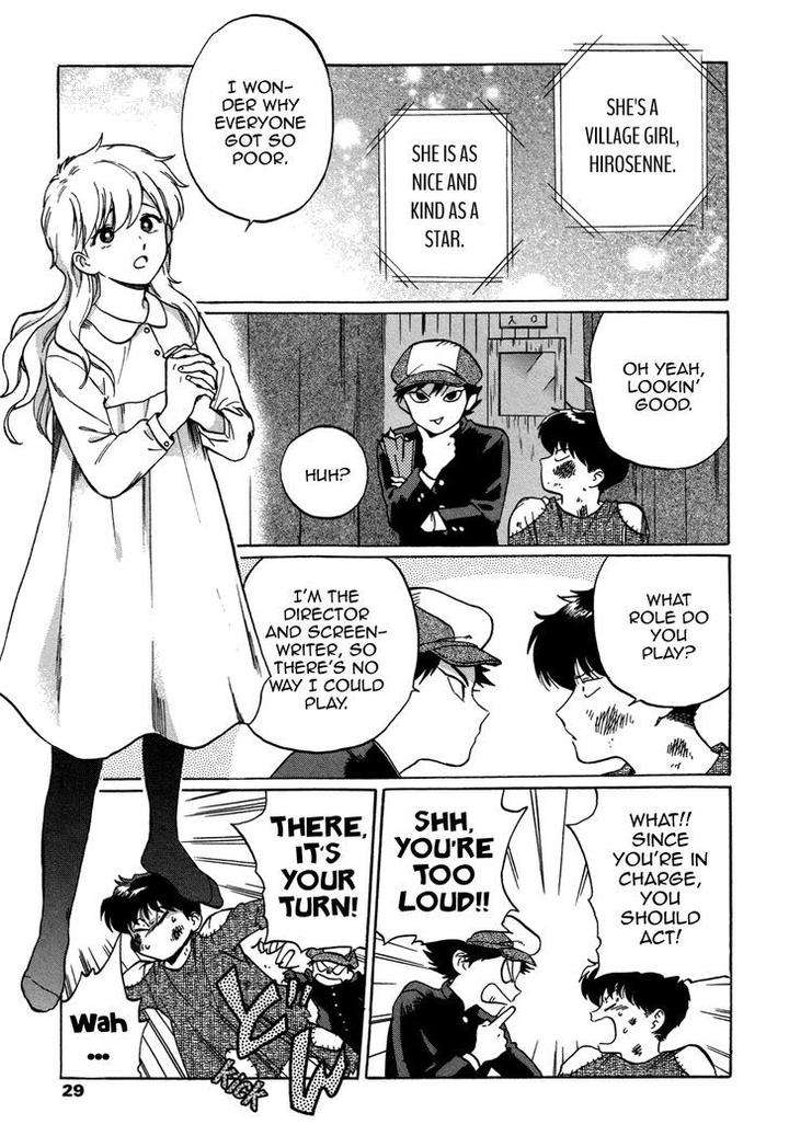 Ganbare-Nakamura-Kun-By-Syundei-Eng page 27