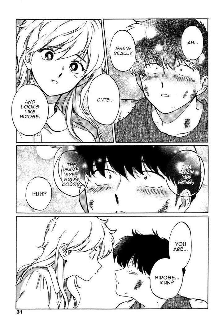Ganbare-Nakamura-Kun-By-Syundei-Eng page 29