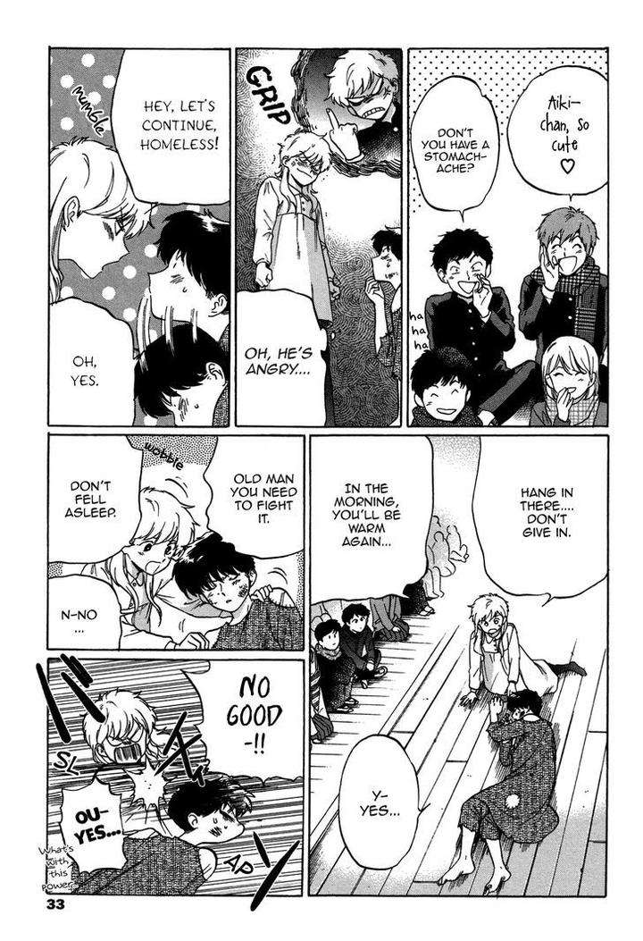 Ganbare-Nakamura-Kun-By-Syundei-Eng page 31