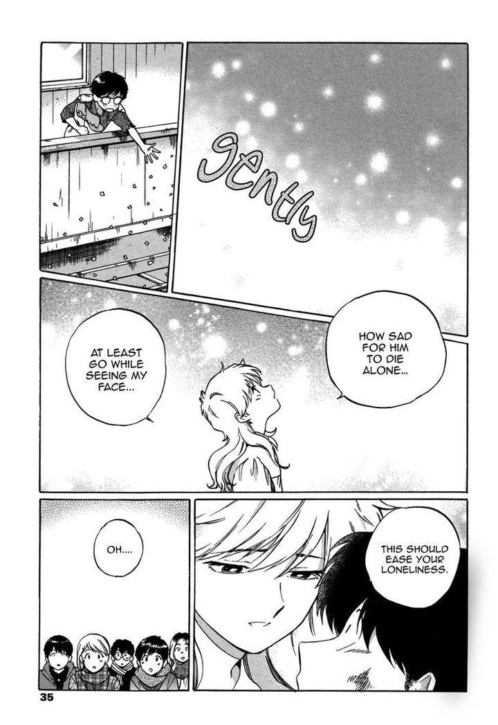 Ganbare-Nakamura-Kun-By-Syundei-Eng page 33