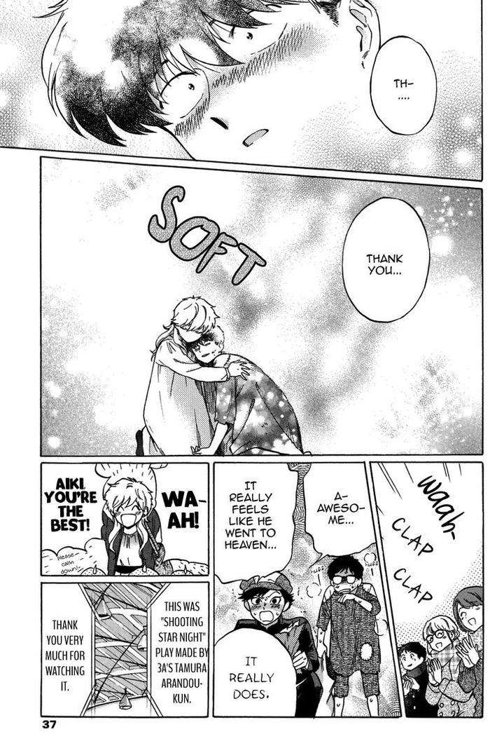 Ganbare-Nakamura-Kun-By-Syundei-Eng page 35