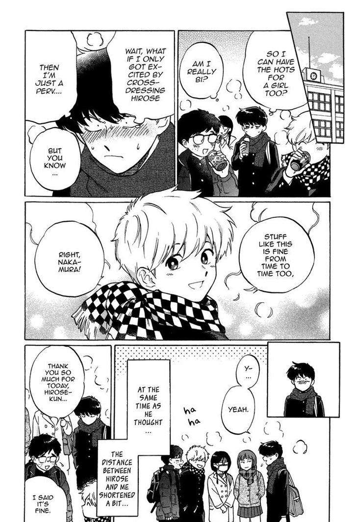 Ganbare-Nakamura-Kun-By-Syundei-Eng page 39