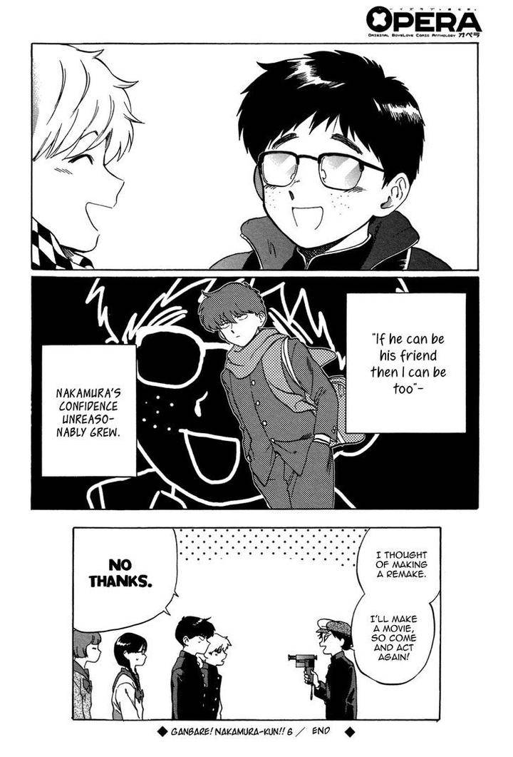 Ganbare-Nakamura-Kun-By-Syundei-Eng page 40