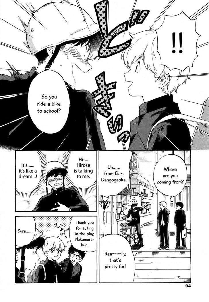 Ganbare-Nakamura-Kun-By-Syundei-Eng page 7