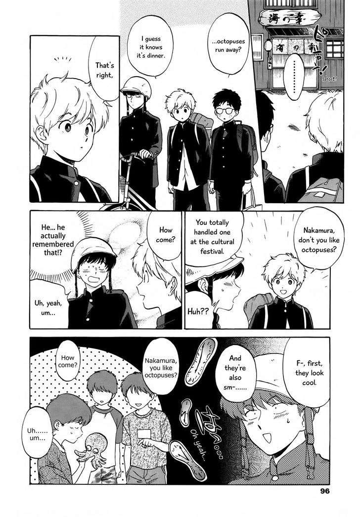 Ganbare-Nakamura-Kun-By-Syundei-Eng page 9