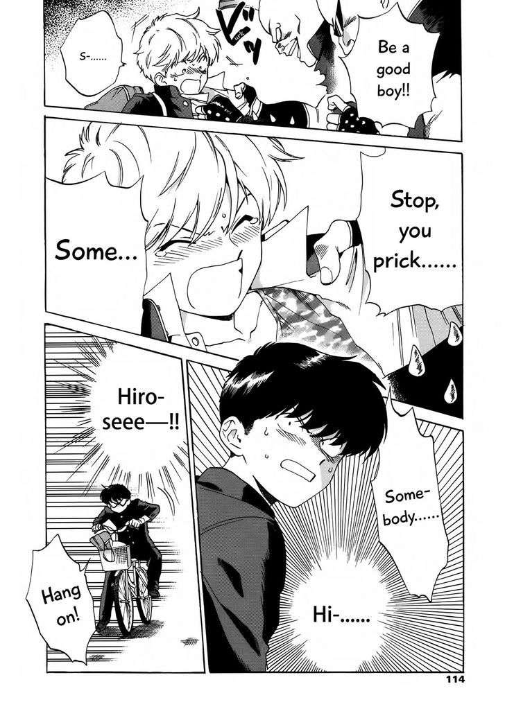 Ganbare-Nakamura-Kun-By-Syundei-Eng page 27