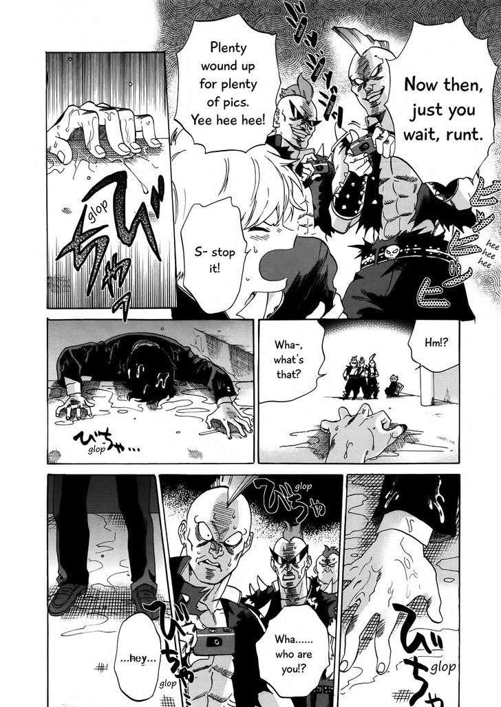 Ganbare-Nakamura-Kun-By-Syundei-Eng page 29