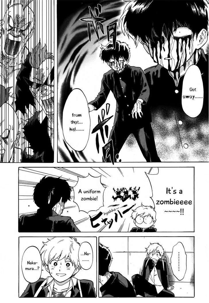 Ganbare-Nakamura-Kun-By-Syundei-Eng page 30