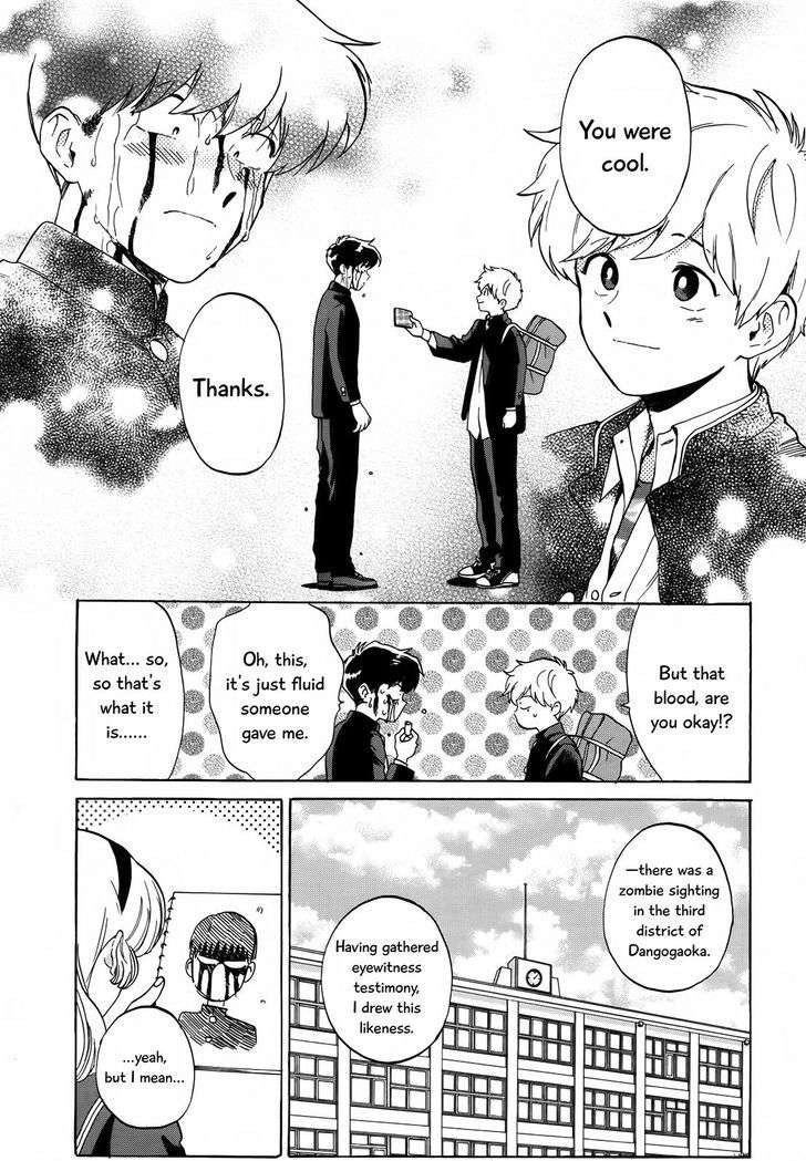 Ganbare-Nakamura-Kun-By-Syundei-Eng page 32