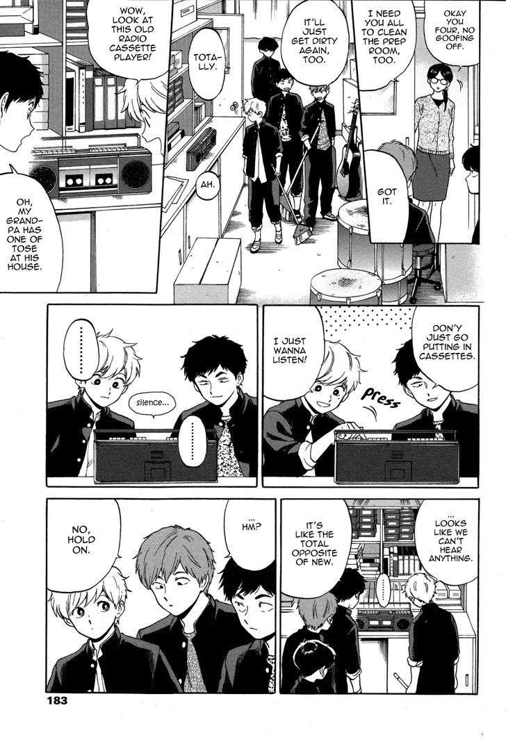 Ganbare-Nakamura-Kun-By-Syundei-Eng page 4