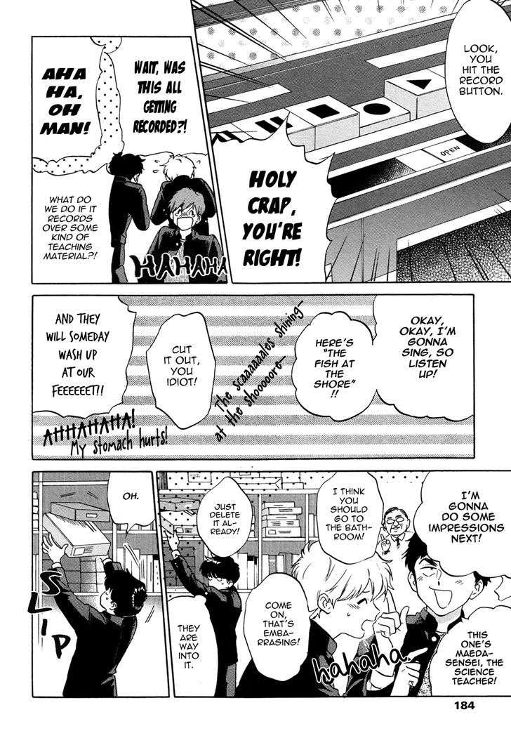 Ganbare-Nakamura-Kun-By-Syundei-Eng page 5