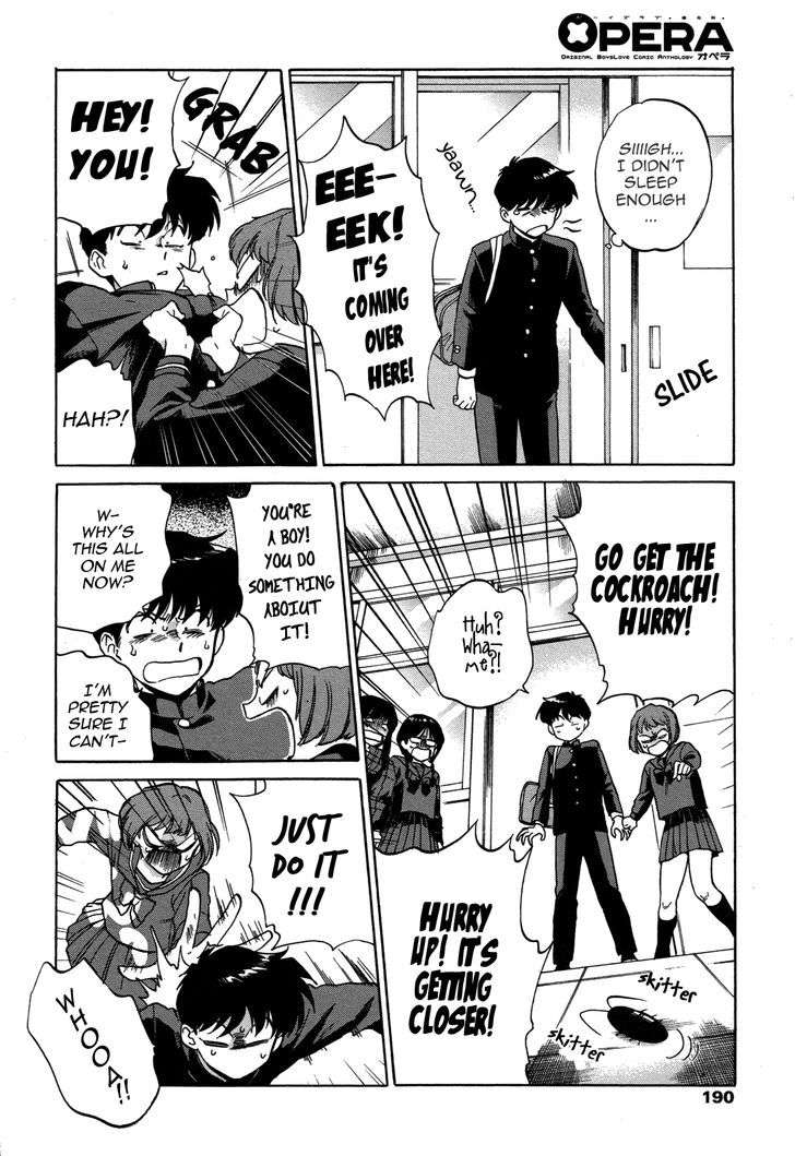 Ganbare-Nakamura-Kun-By-Syundei-Eng page 3