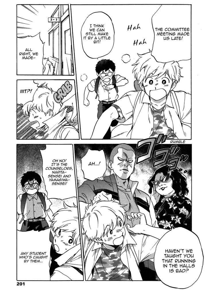 Ganbare-Nakamura-Kun-By-Syundei-Eng page 6