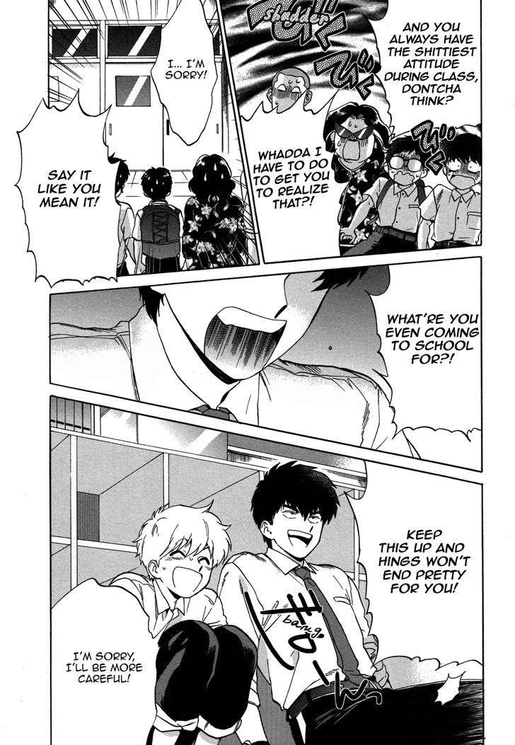 Ganbare-Nakamura-Kun-By-Syundei-Eng page 14