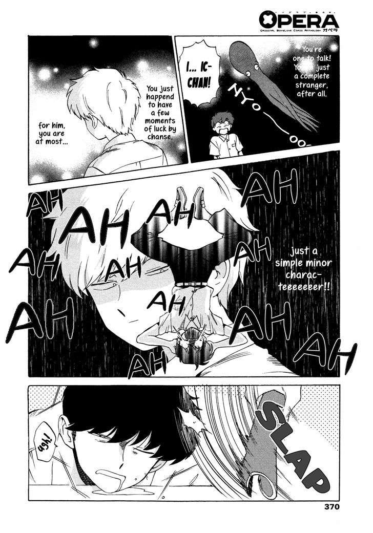 Ganbare-Nakamura-Kun-By-Syundei-Eng page 4