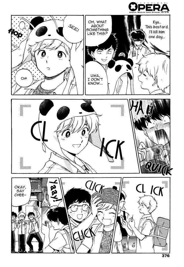 Ganbare-Nakamura-Kun-By-Syundei-Eng page 10