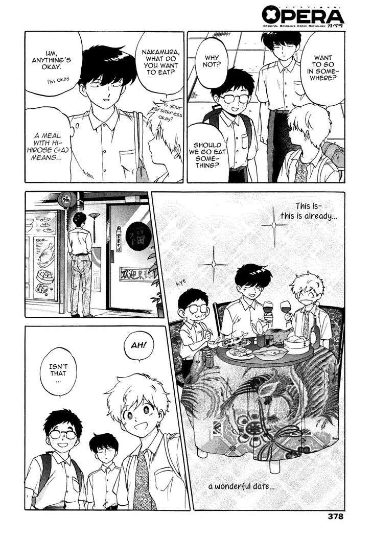 Ganbare-Nakamura-Kun-By-Syundei-Eng page 12