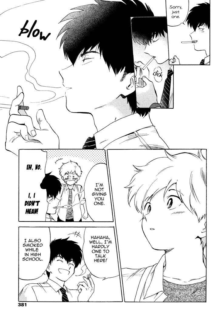Ganbare-Nakamura-Kun-By-Syundei-Eng page 15