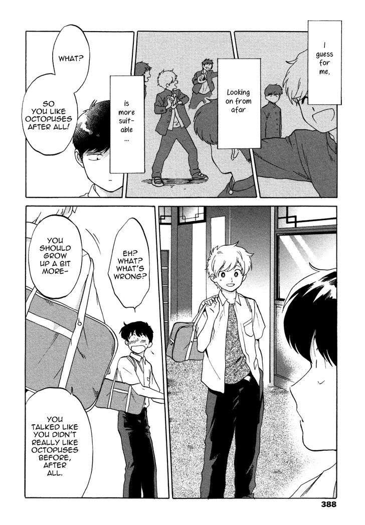 Ganbare-Nakamura-Kun-By-Syundei-Eng page 22