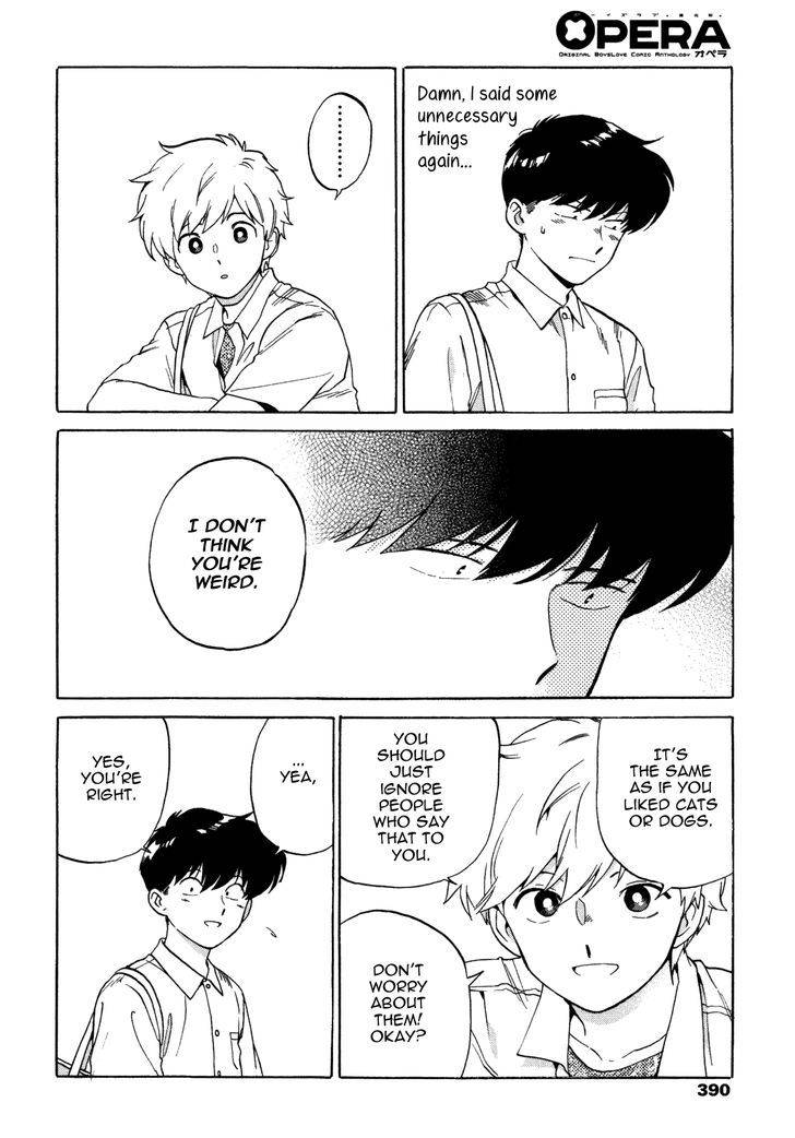 Ganbare-Nakamura-Kun-By-Syundei-Eng page 24