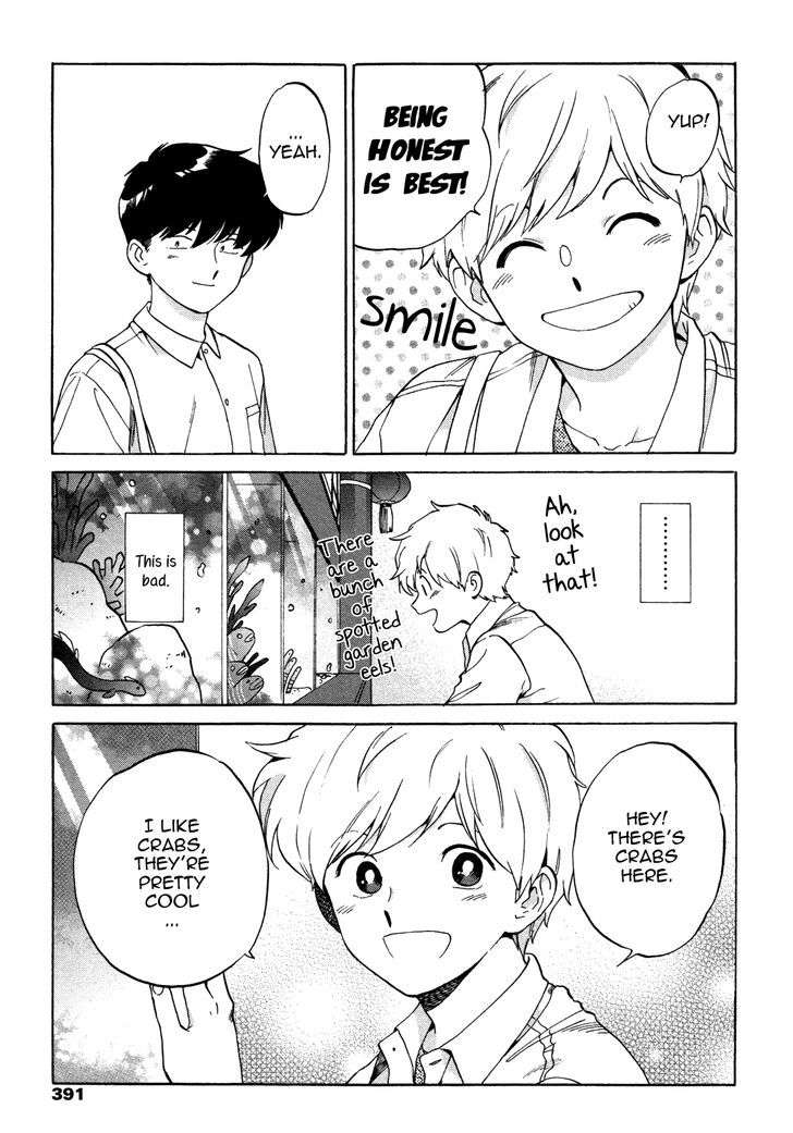 Ganbare-Nakamura-Kun-By-Syundei-Eng page 25