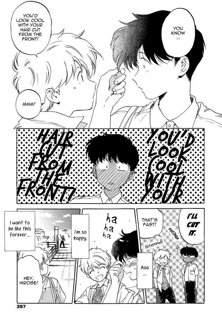Ganbare-Nakamura-Kun-By-Syundei-Eng page 31