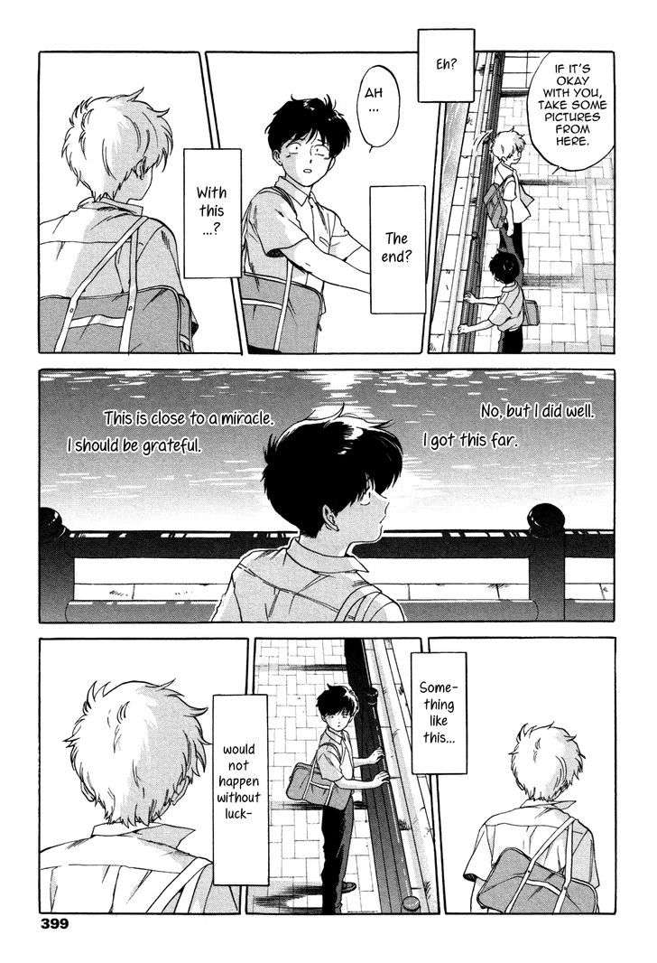 Ganbare-Nakamura-Kun-By-Syundei-Eng page 32