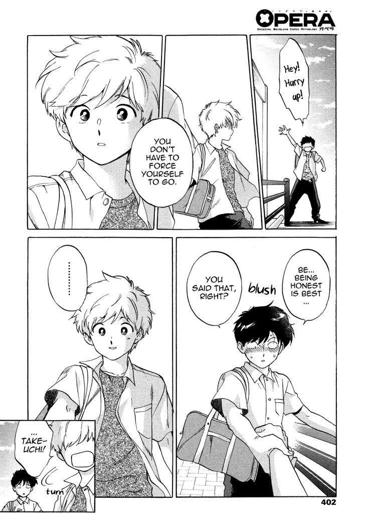 Ganbare-Nakamura-Kun-By-Syundei-Eng page 34